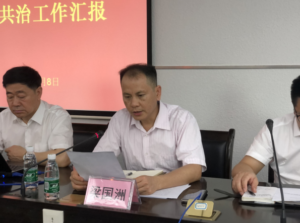 截图1554722882.png