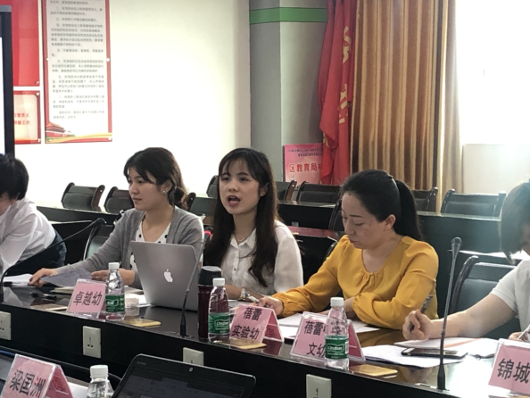 截图1554722944.png