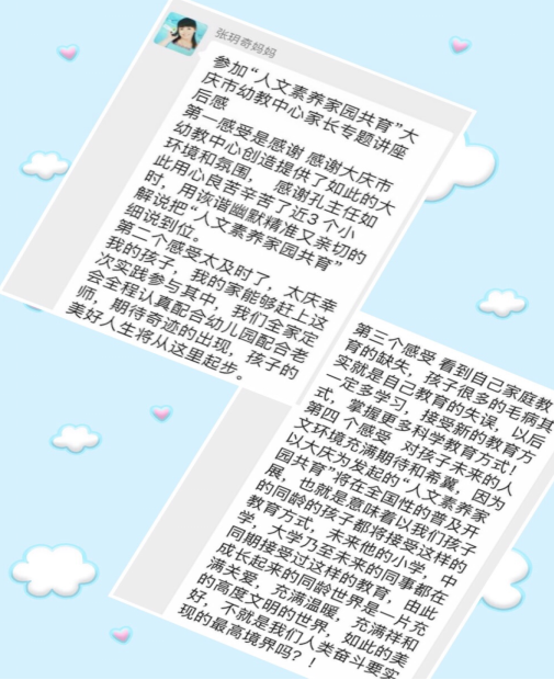 截图1554776164.png