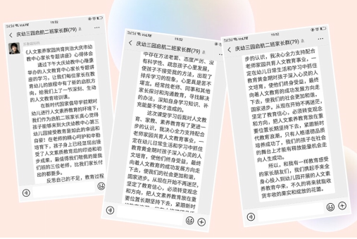 截图1554776232.png