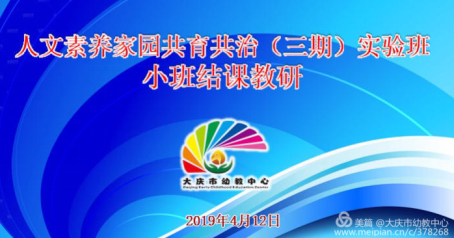 截图1555288127.png