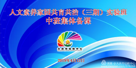 截图1555288230.png