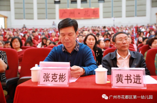 截图1555381818.png