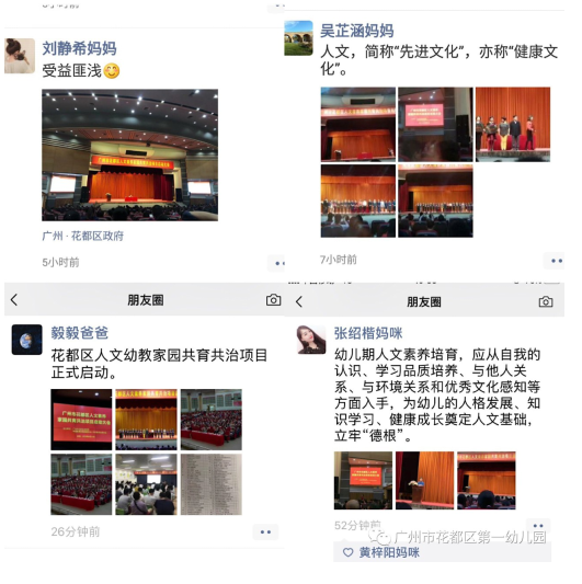 截图1555382018.png
