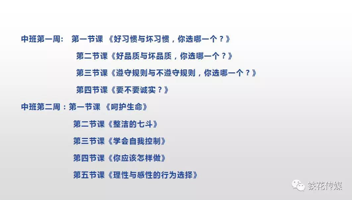 截图1555563540.png