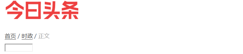 截图1556159430.png