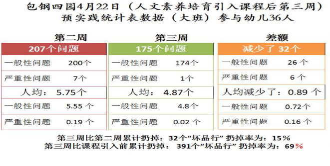 截图1556240071.png