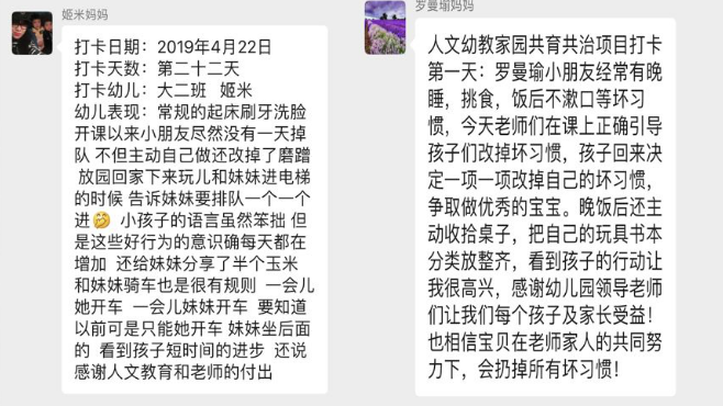 截图1556240268.png