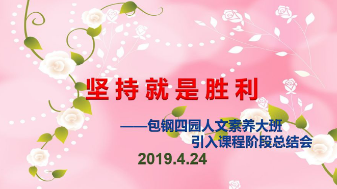 截图1556240347.png