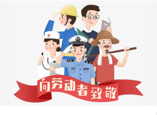 QQ截图20190501102620.png