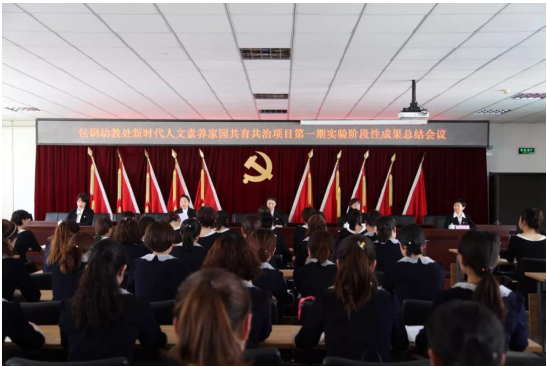 QQ截图20190501115120.png