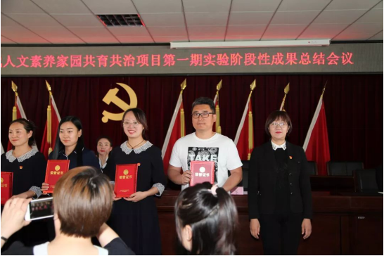 QQ截图20190501115203.png