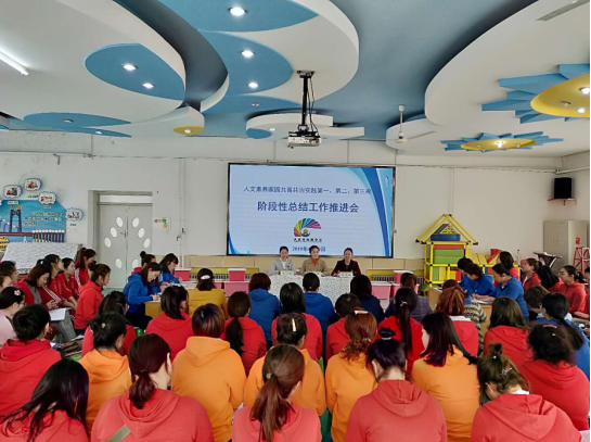 QQ截图20190501121955.png
