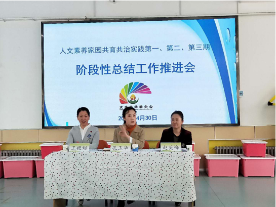 QQ截图20190501122131.png