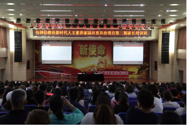 360截图16380513536244.png