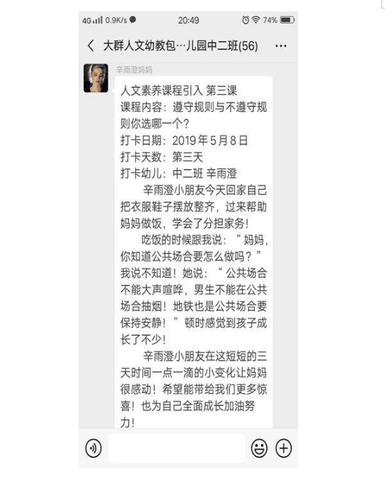 360截图16310322432522.png