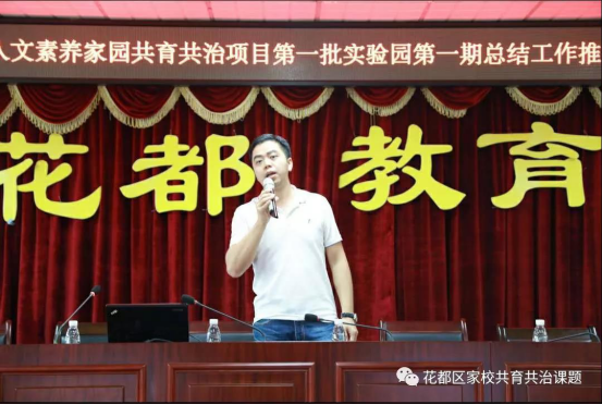 QQ截图20190526180637.png