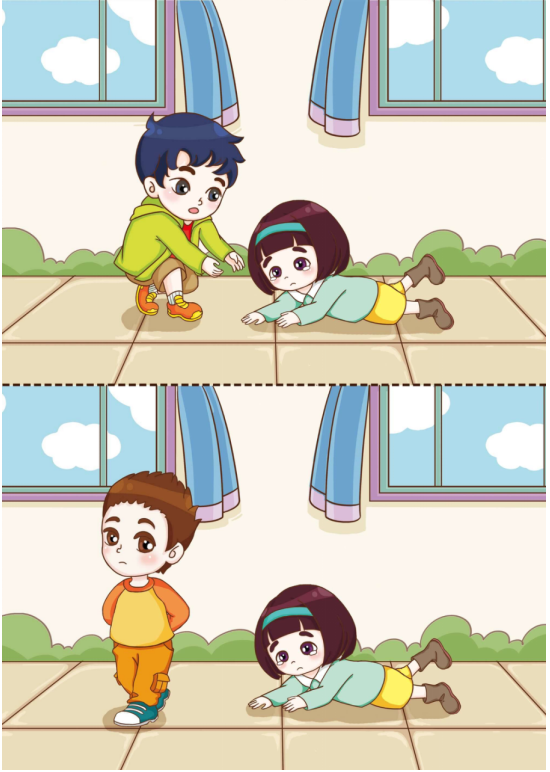 360截图16230310191415.png