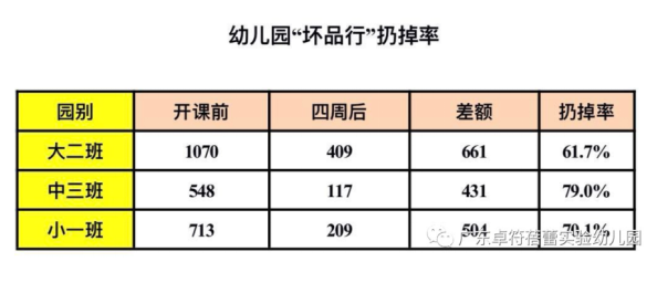 360截图16430918304279.png