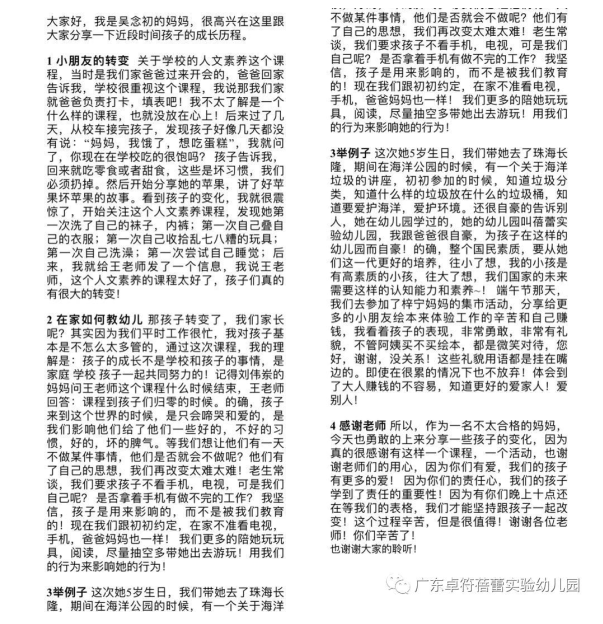 360截图16571228394560.png