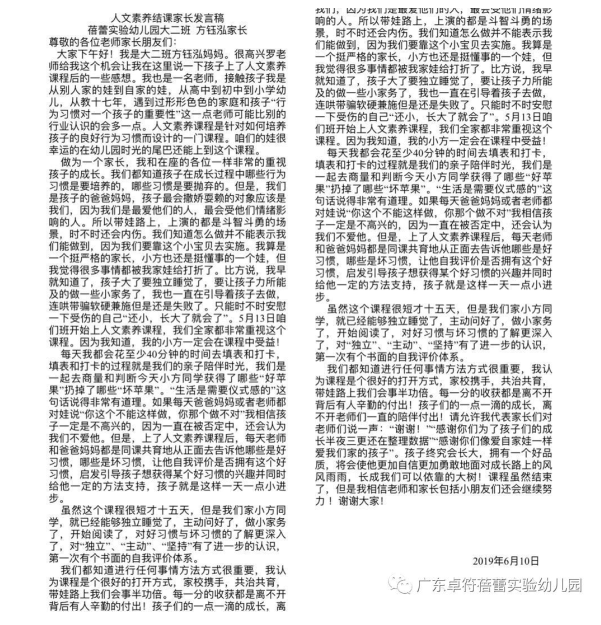 360截图16350908509684.png