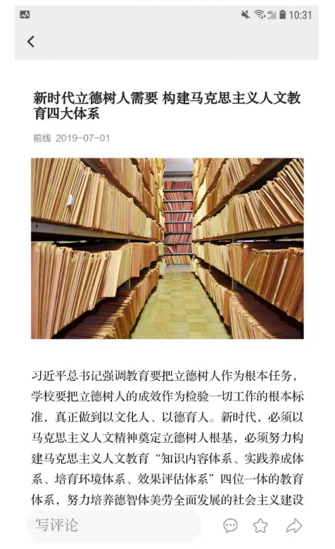 360截图16411211396072.png