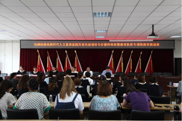 360截图16421030117157118.png