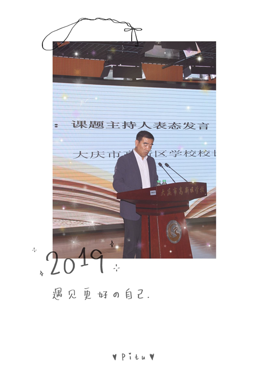 QQ截图20190920212128.png