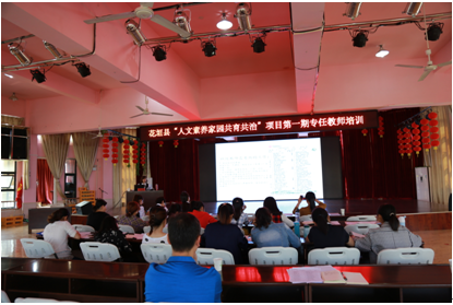 微信截图_20190929210320.png