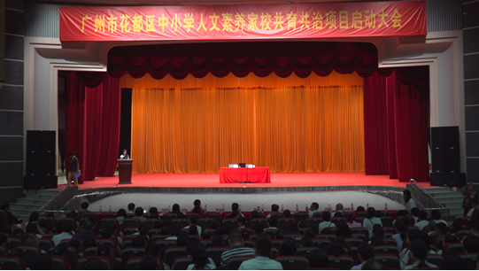 QQ截图20191014223919.png
