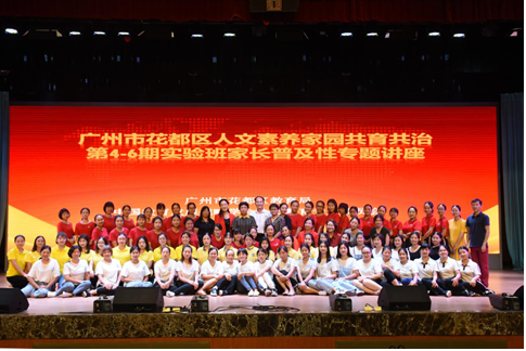 QQ截图20191014225446.png