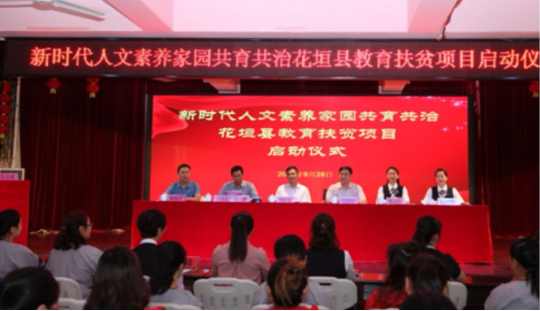 360截图16380510101117131.png