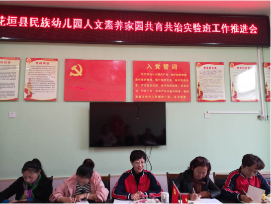 360截图16520816371747.png