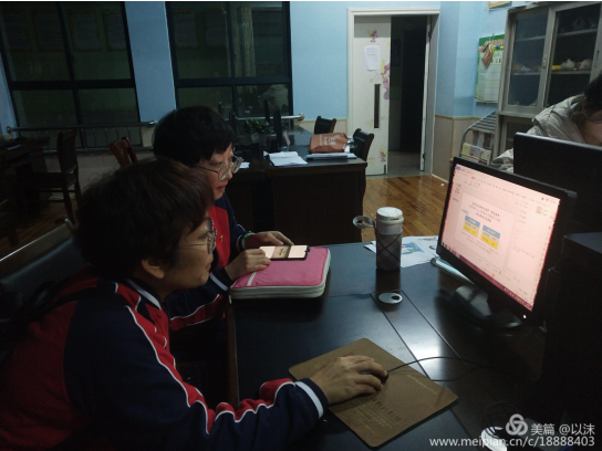360截图16240205294856.png