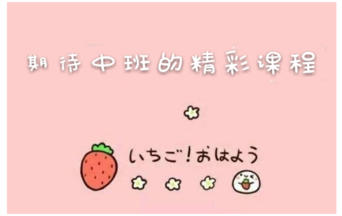 QQ截图20191020203035.png