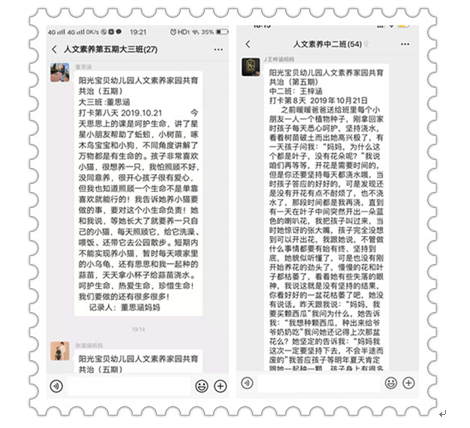 QQ截图20191022210312.png