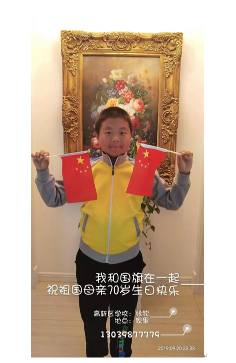 QQ截图20191127212215.png